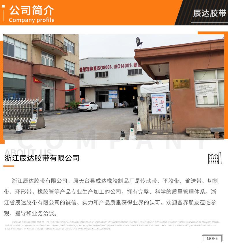 详情页_10