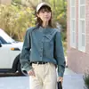 Foto Real de Artículos Nuevos en Stock: Cuello Bufanda, Talla Petite, Vintage, Lujo Ligero, Sencillo, Estilo Coreano, Camisa de Mezclilla de Capa de Moda