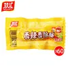 Salsicha de Milho Shuanghui para Cachorro-Quente, Salsicha Picante Crocante, Salsicha de Presunto, Lanches Prontos para Comer, Companhia para Macarrão Instantâneo, Salsicha Grelhada