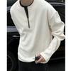 Moletom com Zíper Parcial e Textura de Veludo Cotelê para Homens, Jaqueta Pulôver Estilo Preguiçoso Primavera e Outono, Veludo Cotelê Preto Tendência