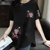 Comércio Exterior Transfronteiriço Último Estoque Grande Marca Etiqueta Cortada Balcão Camiseta de Manga Curta Moda Feminina Top Emagrecedor Roupa de Verão