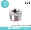 Parcheo de núcleo de acero inoxidable 304 y reducción de diámetro de cable interno y externo reducción directa unión de cable interno y externo 2 puntos 3 puntos 4 puntos 1 pulgada