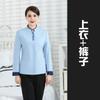 Ropa de trabajo de limpieza manga larga PA habitación de hotel limpiador de hotel tía limpieza de propiedad ropa de trabajo de limpieza manga larga limpieza de habitaciones