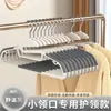 Colgador de Ropa Hongyang Mejorado Sin Costuras Antideslizante Anti-Deslizante Anti-Esquina de Hombro Colgador de Ropa para el Hogar Colgador de Ropa Perchero Colgar Ropa