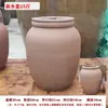 Pote de Cerâmica Não Esmaltado Pote de Arroz de Terracota Antigo Pote de Cerâmica com Tampa Pote de Argila Pote de Cerâmica Queimada Pote para Temperos Pote Selado Chá