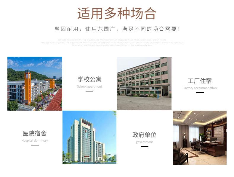 长隆-详_06