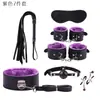 Conjunto de lingerie de couro de dez peças para comércio exterior SM, conjunto de pelúcia, conjunto de bondage, conjunto de 10 peças, brinquedos alternativos, produtos sexuais