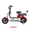 Patinete eléctrico de siete colores, bicicleta eléctrica pequeña, vehículo eléctrico de dos ruedas, adecuado tanto para hombres como para mujeres, estudiantes y para desplazamientos.; fabricante de vehículos eléctricos, comercio exterior