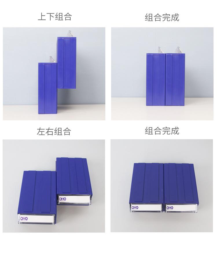 详情页-多型号_07.jpg