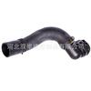 95390894 Es Adecuado para Tuberías de Agua, Mangueras de Goma para Refrigerante y Mangueras de Automóvil Chevrolet Cruze Daewoo