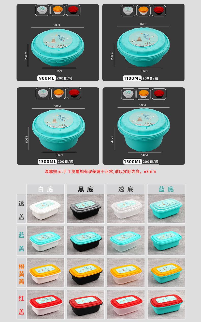 详情_04.jpg