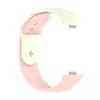 Adequado para Relógios Huawei Fit5/Fit4, Pulseira de Silicone Respirável Multicor com Fivela Inversa para Huawei Fit3 Fit4Pro