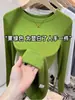 Top Camiseta de Canalé con Cuello Redondo para Mujer, Nuevo Estilo Primavera y Otoño, Sencillo y Moderno, Corte Entallado, Hombro Normal, Top Blanco, de Moda