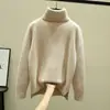 Suéter base de chenilla grueso de punto de imitación de visón para mujer, ajuste holgado, otoño e invierno, nuevo 2026, cuello alto