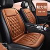 Cojín calefactor para asiento de coche invierno 12V cojín calefactor eléctrico para asiento de coche reacondicionamiento asiento de coche felpa para asiento individual y doble trasero