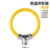 Candado para Bicicleta Candado de Cable de Acero Engrosado para Bicicleta de Montaña Bicicleta de Carretera Candado de Anillo de Aleación Candado Impermeable Antirrobo para Scooter Eléctrico