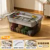 Caja de Costura de Gran Capacidad con Tapa, Caja de Almacenamiento Transparente Multifuncional para Herramientas de Costura, Caja de Almacenamiento Doméstica para Agujas e Hilos de Costura
