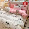 Juego de Ropa de Cama Fresco y Sencillo de Cuatro Piezas, Funda de Edredón, Ropa de Cama Individual para Dormitorio de Chicas, Uso en el Hogar, Lavable, Conjunto Moderno de Tres Piezas