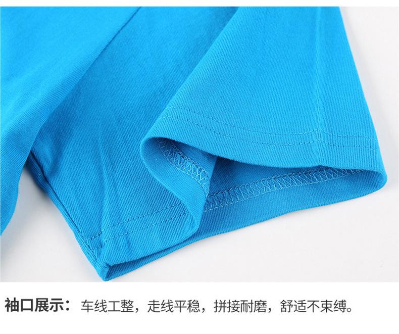 新详情页_08.jpg