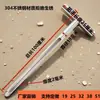 Muestreador de Polvo Mineral Tipo T Acero Inoxidable 304 Polvo Sólido de Hierro Suelo Metal Tubo Único Ranura Larga Barrena de Suelo Sonda de Muestreo