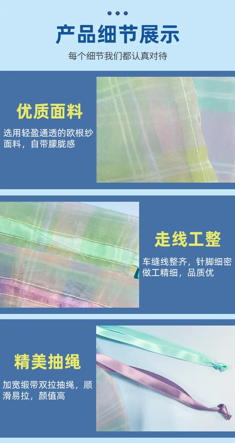 详情_07.jpg