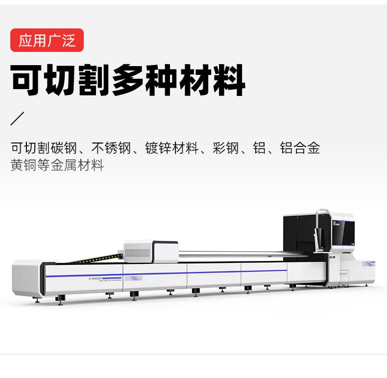 新详情页_03.jpg