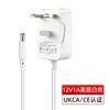 Adaptador de Corriente 12V1A Estándar de EE. UU. Ul/Fcc Estándar Europeo Ce Estándar Británico Ukca Lámpara de Escritorio LED Cargador de Alta Calidad