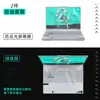 Adecuado para Película de Teclado ASUS Tianxuan 5Pro Tianxuan 4Plus Película Protectora FX607J Laptop FA507