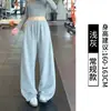 Pantalones de chándal anchos estilo perezoso azul oscuro para mujer, cintura elástica, buena caída, pierna recta, venta al por mayor en tienda física, dropshipping
