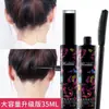 Cera para Peinar Cabello Rebelde, No Grasosa, Antiencrespamiento, Estilizado de Flequillo, Barra Voluminizadora para Cabello para Mujeres, Venta al Mayoreo
