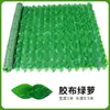 Decoración de Valla de Pared de Plantas Artificiales Transfronteriza Valla Valla Hojas Palabras Clave Personalizado Hoja Verde Falsa Ingeniero de Techo Valla