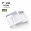 Caixa de joias transparente de filme PE anti-oxidação, elegante e simples, caixa de exibição flutuante, caixa de armazenamento de brincos leve e portátil
