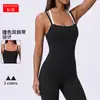 Mono deportivo de fitness con almohadilla de pecho desmontable estilo europeo y americano, tirantes dobles, pantalones de yoga acampanados de cintura alta, que realzan los glúteos, corte ajustado