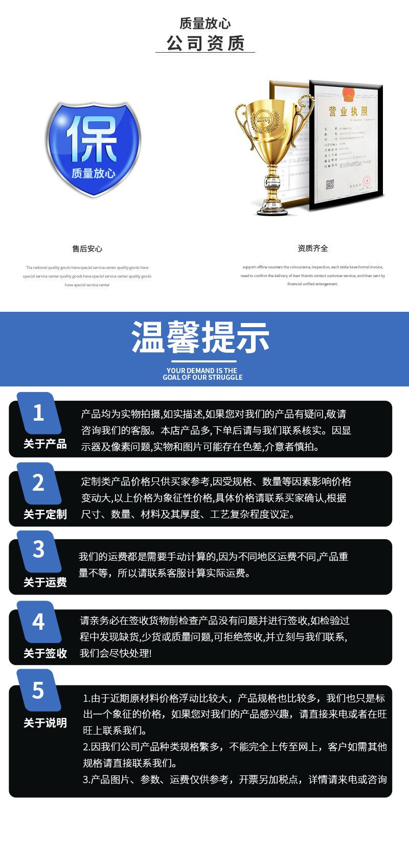 未标题-1-拷贝_06.jpg