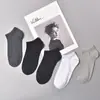 Calcetines Clásicos de Verano Finos para Hombre Tipo Mocasín Color Sólido Negro Blanco Calcetines Cortos Casuales Transpirables Calcetines para Hombre Calcetines de Algodón Fabricante Venta al por Mayor