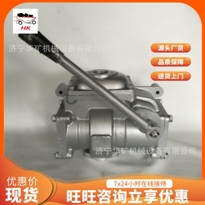 QQ截图20200507162452