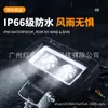 Venta Directa de Fábrica Luz de Trabajo con Lente de Dos Colores Foco LED Luz de Techo para Motocicleta Vehículo Todoterreno Faro Auxiliar Modificado