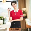Roupas de trabalho para hotel Camiseta manga curta churrasco fast food hot pot hotel garçons masculino e feminino uniforme de trabalho logo personalizado