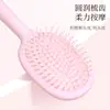 Cepillo de Airbag para Estudiantes, Color Macarrón, Estilo Coreano, Alto Valor Estético, Cepillo Masajeador Esponjoso, Cepillo para Cuidado del Cabello con Cojín de Aire para Uso en Casa