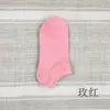 Meias Jing Jie meias femininas de primavera e verão meias femininas de cores doces meias femininas de cor sólida tipo sapatilha Joker meias femininas fabricantes atacado