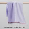 Toalha Dourada Toalha Algodão Puro Doméstica Macia Absorvente Fina Estudante Combinação de Cores Toalha Algodão Puro 01Ka0266A