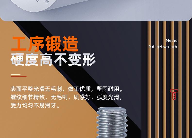 304不锈钢圆柱头弹垫二组合螺丝_详情_03_04.jpg