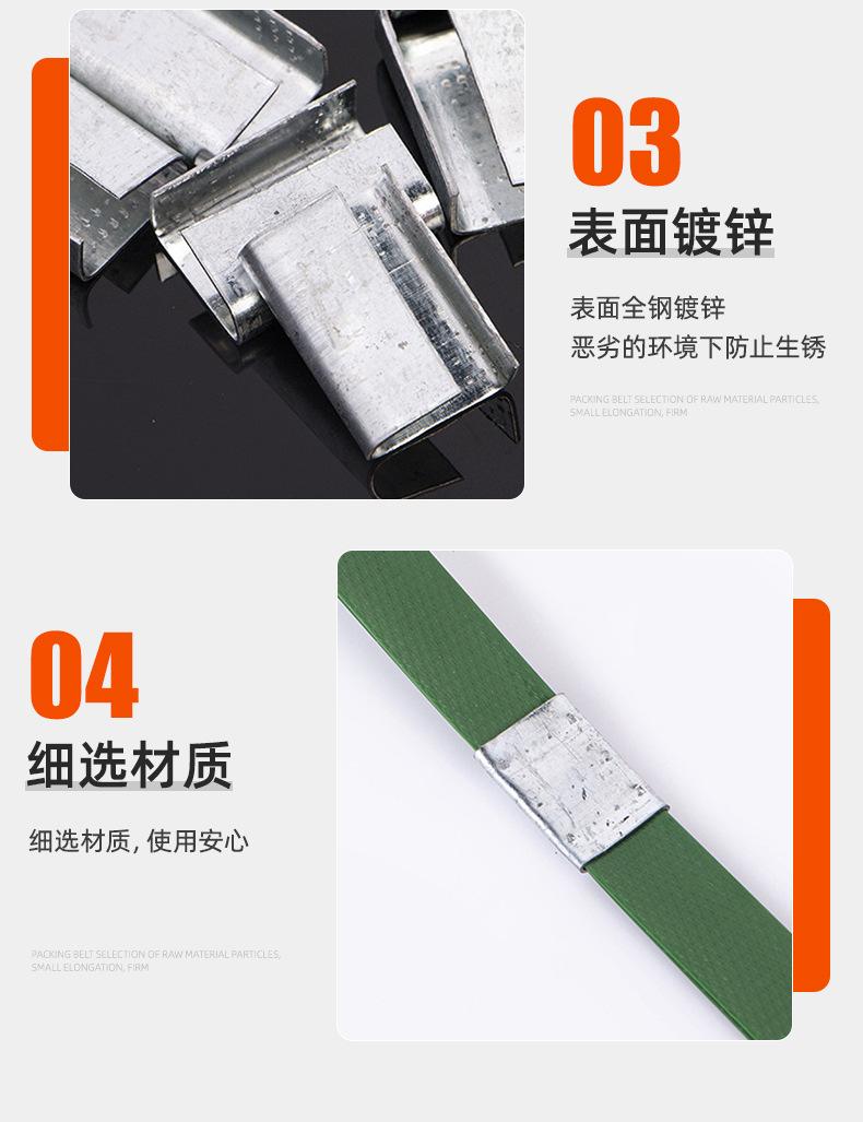 套详情-恢复的_05.jpg