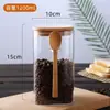 Frasco Sellado de Vidrio, Grado Alimenticio, con Tapa, para Almacenamiento en Cocina del Hogar, Especial para Bocadillos, Botella Vacía, Transparente, Frasco para Condimentos a Prueba de Humedad