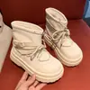 Botas de nieve de cordones de invierno para mujer, estilo nuevo, a la moda y cómodas, de suela gruesa, suela blanda, engrosadas y forradas de felpa, de caña corta, estilo coreano 2026