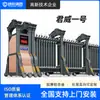 Fábrica de Escuela de Guerreros Unidad de Puerta Retráctil Eléctrica de Aleación de Aluminio Riel Deslizante Automático Inteligente Montado en Riel Puerta Eléctrica Personalizada