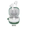 Para Funda de Auriculares Bluetooth Inalámbricos QCY T13 Funda de Silicona Anticaída a Prueba de Polvo Compartimento de Carga Funda para Auriculares Caja de Almacenamiento