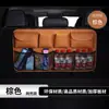 Bolsa de Almacenamiento para Maletero de Coche SUV Bolsa de Almacenamiento de Cuero para Respaldo de Asiento de Coche Bolsillo de Malla Bolsa Colgante de Almacenamiento Bolsa de Almacenamiento