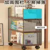Estantería Móvil de Escritorio para Niños, Estante de Almacenamiento para Libros Ilustrados, Caja de Libros Debajo del Escritorio, Estantería de Almacenamiento de Pie Tridimensional, Artículo de Venta Caliente Transfronteriza