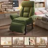 Sillón perezoso, silla de oficina en casa, cómoda para estar sentado mucho tiempo, silla para siestas, reclinable de ocio, cama plegable de dormitorio con respaldo